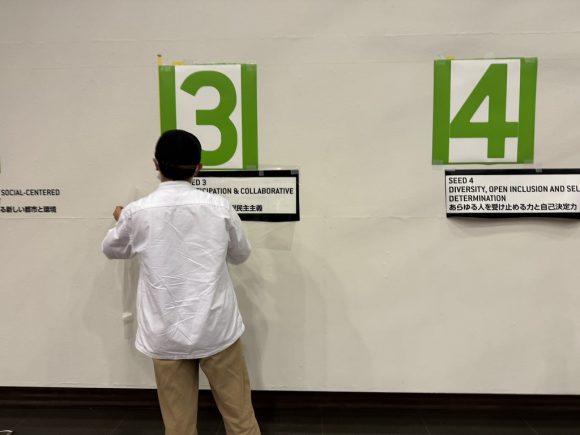 7 Seeds Open Call for world wide artists.