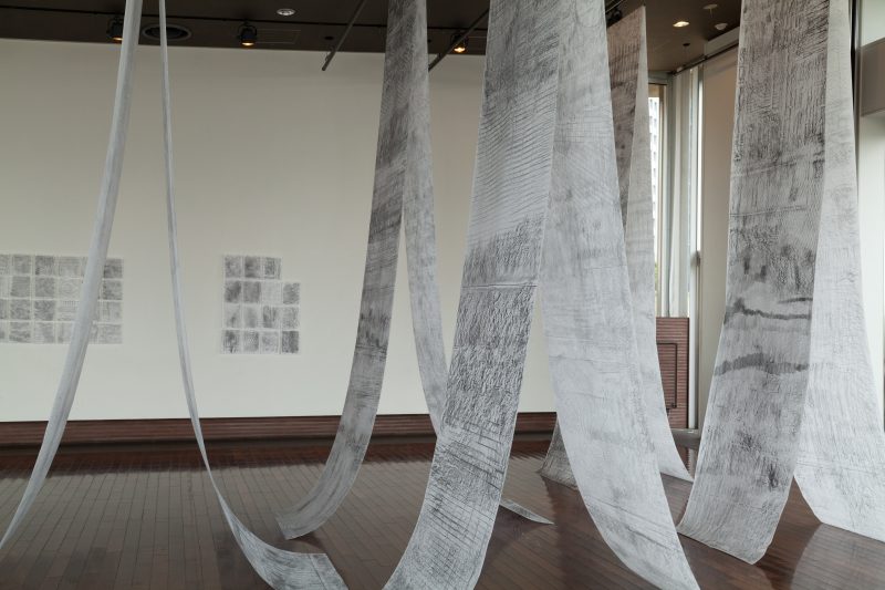 Instalation by Enos and Kelly in Yokohama